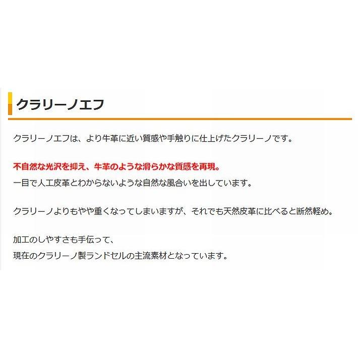 ランドセル 男の子 女の子 黒 ピンク レッド スヌーピー ブランド Snr 590 フィットちゃん クラリーノ コクホ 日本製 送料無料 Snr590 プレゼント ギフト Hype 通販 Yahoo ショッピング