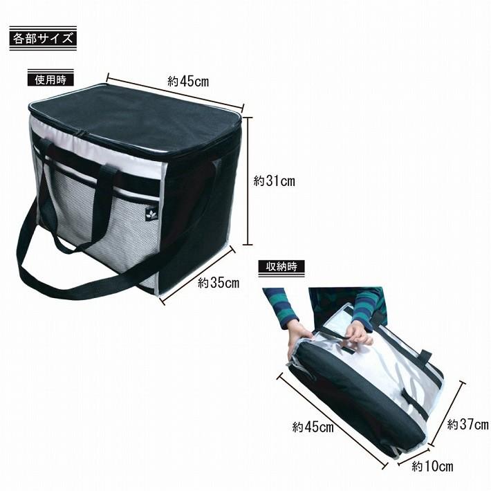 クーラーボックス 送料無料 45リットル クーラーバック 保冷バック 折りたたみ可能 保温バック 大容量 45l C 002 断熱 アウトドア ピクニック ソフトタイプ Hype 通販 Yahoo ショッピング