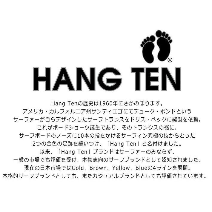 スニーカー メンズ 超軽量 軽い Hang Ten ハンテン ブランド 靴 シンプル かっこいい おしゃれ Hype 通販 Yahoo ショッピング