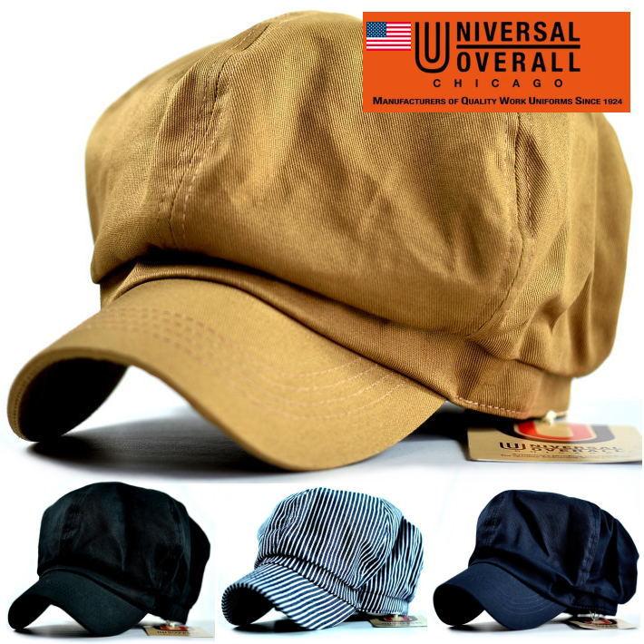 Usaシカゴ発祥ブランド キャスケット メンズ レディース ブランド 帽子 Universal Overall ユニバーサルオーバーオール 送料無料 Ds345 プレゼント ギフト Hype 通販 Yahoo ショッピング