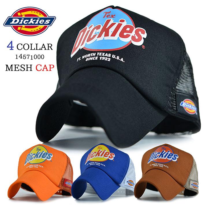 Dickies ディッキーズ メッシュキャップ キャップ ブランド 帽子 メンズ レディース 送料無料 プレゼント ギフト Hype 通販 Yahoo ショッピング