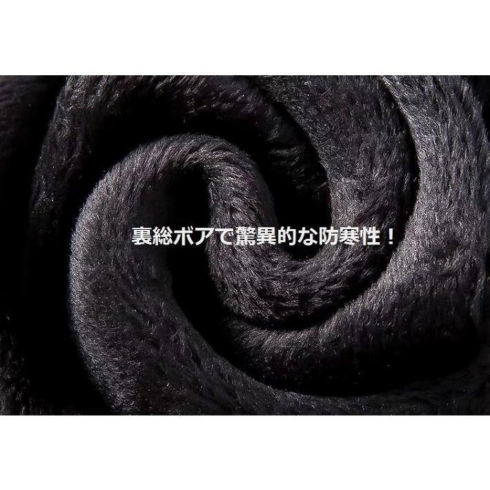 【驚異的な防寒性】スパッツ タイツ メンズ レディース Warm Pro 総裏ボア パッチ 肌着 パンツ NEK ★REVM 7990974 200120 プレゼント ギフト |  | 02