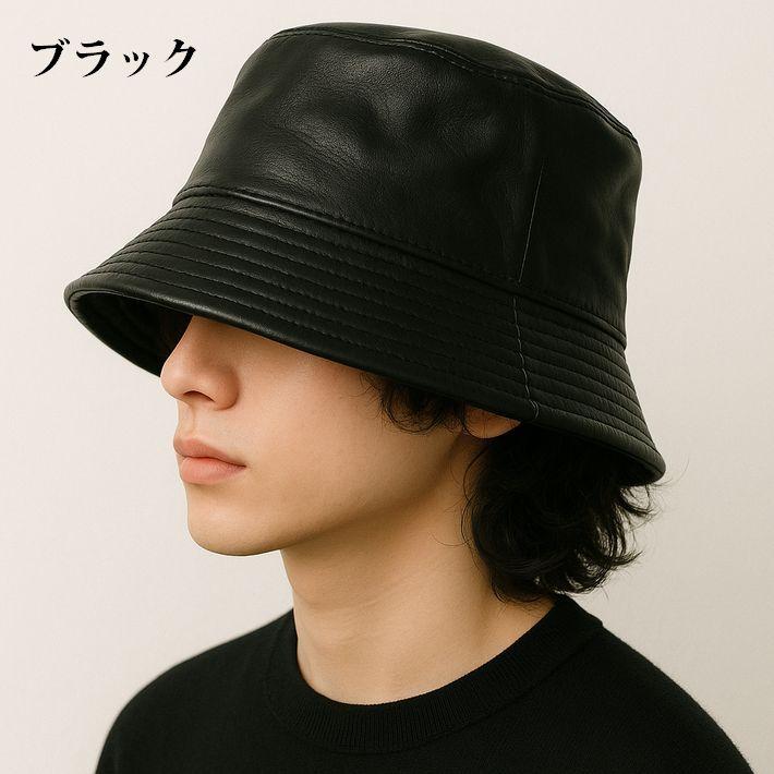 爆買 本革 レザー バケットハット 帽子 ハット メンズ レディース 羊革