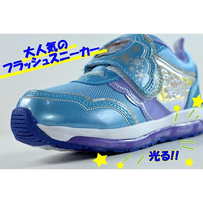 アナと雪の女王2 光る靴 スニーカー シューズ キッズ アナ雪 ディズニー 靴 アナ エルサ 女の子 マジックテープ 子供靴 Y Ko 1009 サックス ミント Hype 通販 Yahoo ショッピング