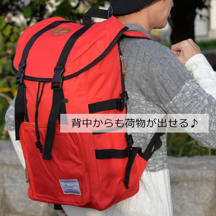 リュック メンズ 背中からも荷物が出せる 鞄 送料無料 リュックサック デイパック バックパック バッグ かばん スポーツ 大容量 多機能 8154 レッド 赤 Hype 通販 Yahoo ショッピング