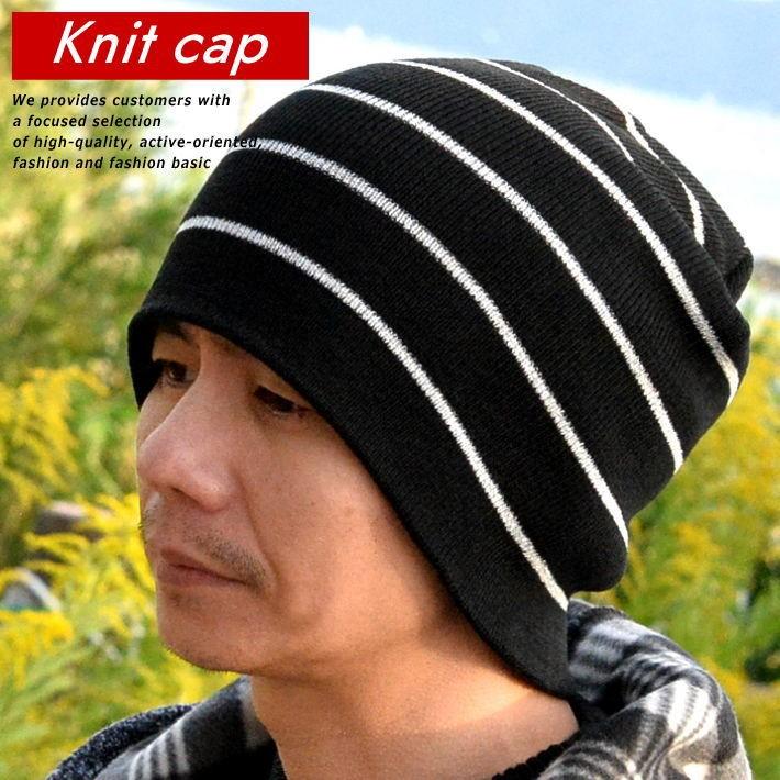 ニット帽 送料無料 メンズ レディース ニットキャップ ワッチキャップ ロング ラメ入り ボーダー ストライプ 厚手 おしゃれ 秋冬 ワッチ Mb W 86 Hype 通販 Yahoo ショッピング
