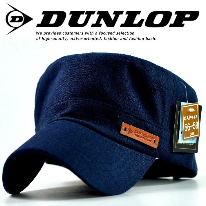 ワークキャップ メンズ Dunlop ダンロップ キャップ 帽子 ブランド 麻 100 リネン 正規 ネイビー 紺 プレゼント ギフト Hype 通販 Yahoo ショッピング