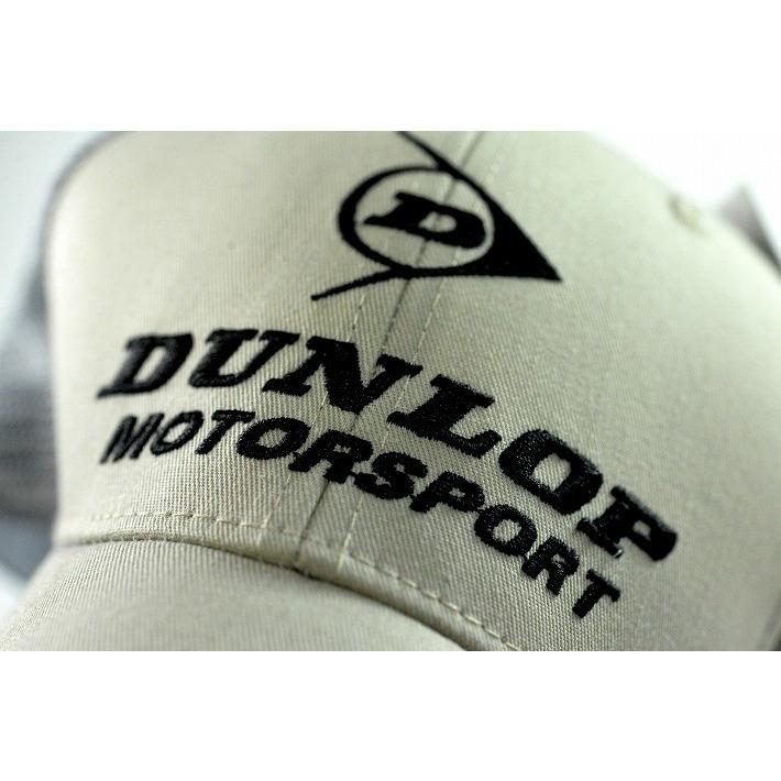 メッシュキャップ メンズ Dunlop ダンロップ キャップ メンズ 帽子 ブランド 正規 2104y3 グレー 灰 プレゼント ギフト Hype 通販 Yahoo ショッピング