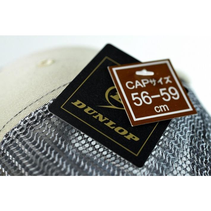 メッシュキャップ メンズ Dunlop ダンロップ キャップ メンズ 帽子 ブランド 正規 2104y3 グレー 灰 プレゼント ギフト Hype 通販 Yahoo ショッピング