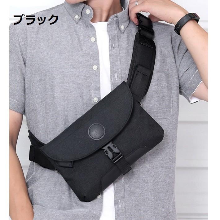 サコッシュ バッグ メンズ レディース ショルダーバッグ 多機能 Usbポート搭載 使い方色々 ミニショルダー 送料無料 プレゼント ギフト Hype 通販 Yahoo ショッピング