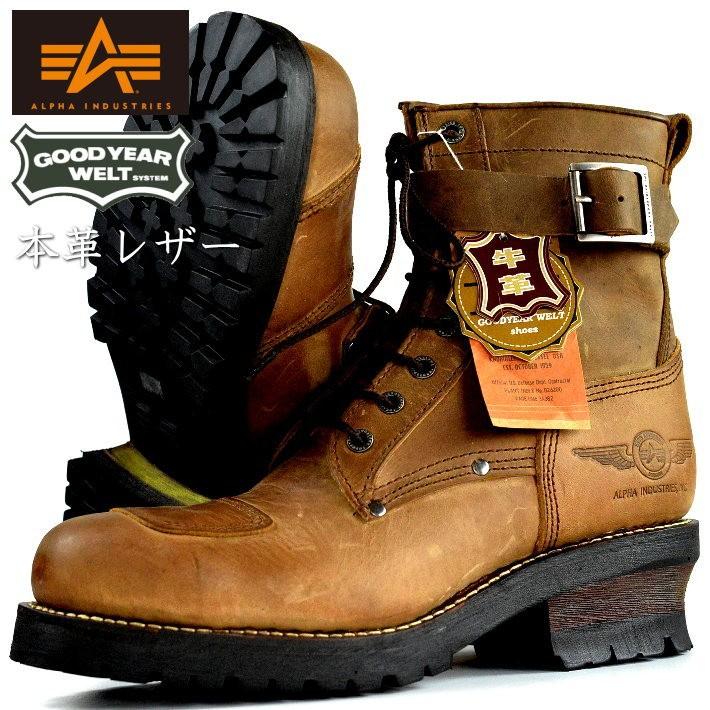 Alpha Industries アルファ インダストリーズ 本革 レザー バイカー ブーツ メンズ グッドイヤーウェルト製法 Afb 018 ブラウン 茶 Sh T 送料無料 Hype 通販 Yahoo ショッピング