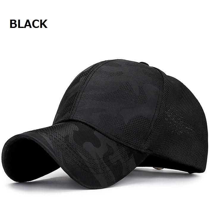 メッシュキャップ メンズ 帽子 メンズ レディース 今時デザイン 迷彩 カモフラ 送料無料 ブラック ホワイト 黒 白 プレゼント ギフト Hype 通販 Yahoo ショッピング