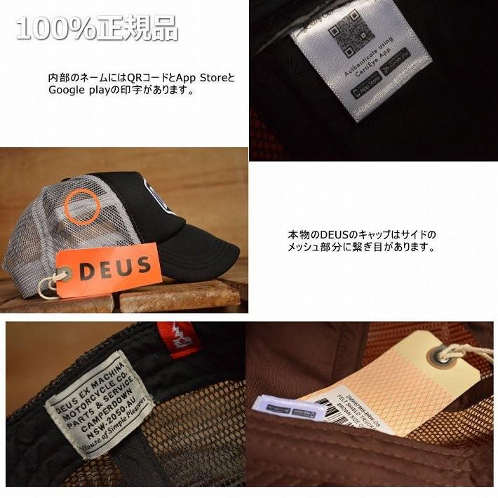 1 正規 Deus Ex Machina デウス エクス マキナ メッシュキャップ メンズ レディース 帽子 野球帽 キャップ 刺繍 ロゴ かっこいい トレンド 人気 1903 Hype 通販 Yahoo ショッピング