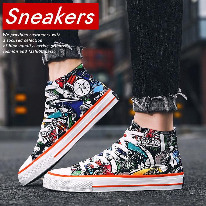 ハイカット スニーカー メンズ 総柄 プリント シューズ 靴 メンズ 送料無料 Ali ミックス プレゼント ギフト Hype 通販 Yahoo ショッピング
