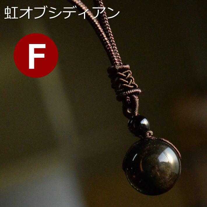16mm パワーストーン ネックレス メンズ レディース 瑪瑙 16mm パワーストーン ネックレス メンズ レディース 瑪瑙