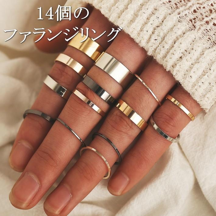 指輪 レディース メンズ リング 指輪 お得な14個セット 中途半端リング ファランジリング ゴールド アクセサリー プレゼント 送料無料 Mb Ali Hype 通販 Yahoo ショッピング