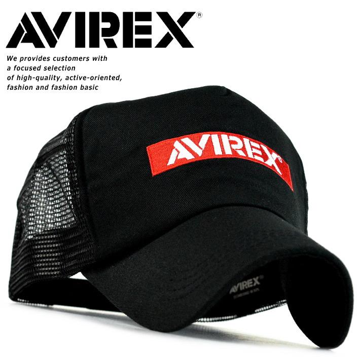 メッシュキャップ メンズ Avirex 限定 ブラックシリーズ 帽子 キャップ ブランド アビレックス アヴィレックス かっこいい 送料無料 80 ブラック 黒 Hype 通販 Yahoo ショッピング