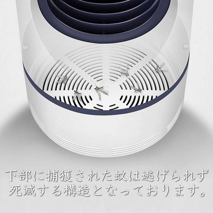 蚊取り器 虫よけ 虫除け モスキートキラー 薬剤不要 Usbタイプ Ledライト吸入タイプ 蚊よけ 蚊退治 誘虫灯 蚊対策グッズ 送料無料 Ali 7992302 7992302 Hype 通販 Yahoo ショッピング