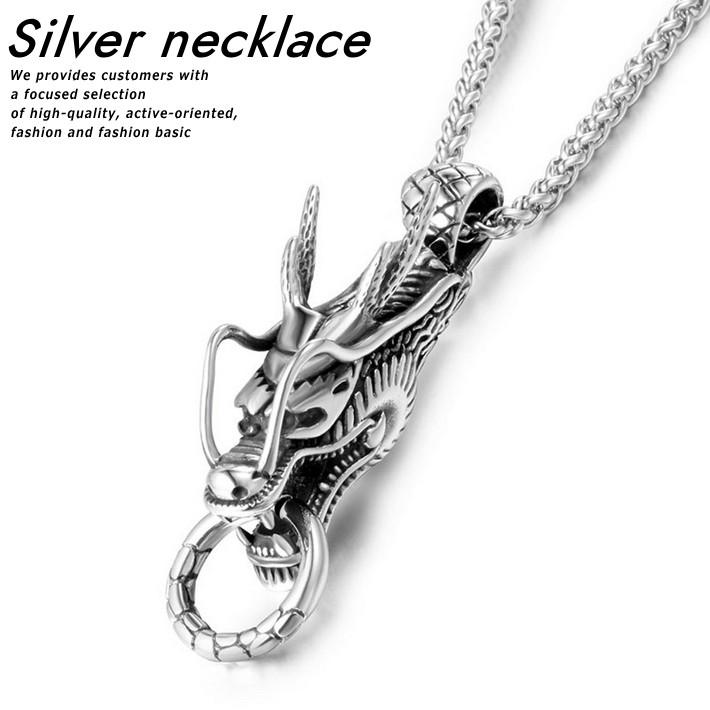 ネックレス チョーカー メンズ レディース 龍 竜 ドラゴンヘッド 職人技 Vintage シルバー 送料無料 アクセサリー プレゼント Mb Ali シルバー Hype 通販 Yahoo ショッピング
