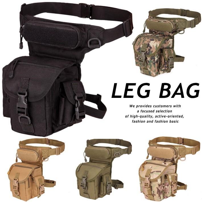 レッグバッグ メンズ ウエスト ボディバッグ ショルダーバッグ ミリタリー 鞄 バイカー サバゲー 釣り 足 無地 迷彩柄 カモフラージュ Ali Hype 通販 Yahoo ショッピング