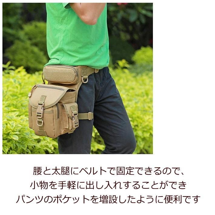 レッグバッグ メンズ ウエスト ボディバッグ ショルダーバッグ ミリタリー 鞄 バイカー サバゲー 釣り 足 無地 迷彩柄 カモフラージュ Ali Hype 通販 Yahoo ショッピング