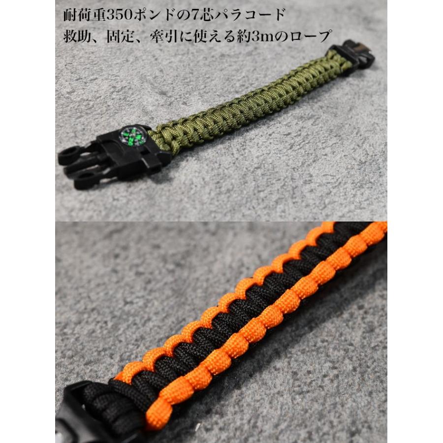 ブレスレット バングル メンズ レディース サバイバル パラコード NEK