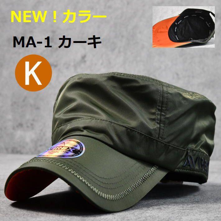 AVIREX（アヴィレックス） 爆買 正規品 ワークキャップ キャップ 帽子