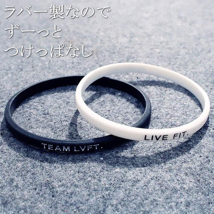 ブレスレット バングル メンズ レディース 2個入り 送料無料 アクセサリー プレゼント ラバー 送料無料 Mb Ali ブラック ホワイト 黒 白 Hype 通販 Yahoo ショッピング