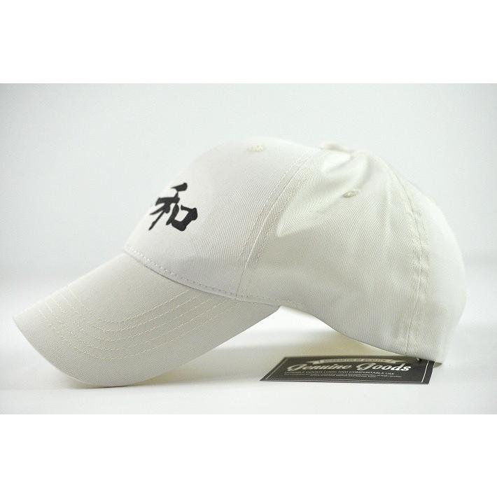 令和 キャップ 帽子 メンズ レディース Reiwa 送料無料 元号 令和元年 平成最後 流行り 記念品 父の日 母の日 万葉集 41 1103 プレゼント ギフト Hype 通販 Yahoo ショッピング