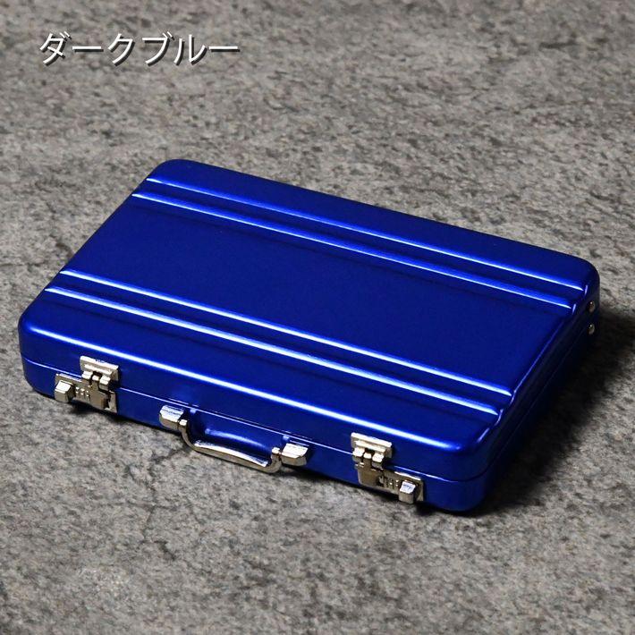 名刺入れ カードケース メール便 アタッシュケース型 プレゼント