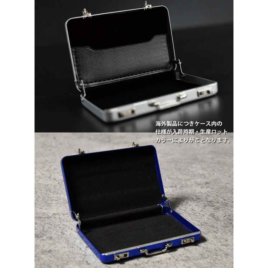 名刺入れ カードケース メール便 アタッシュケース型 プレゼント