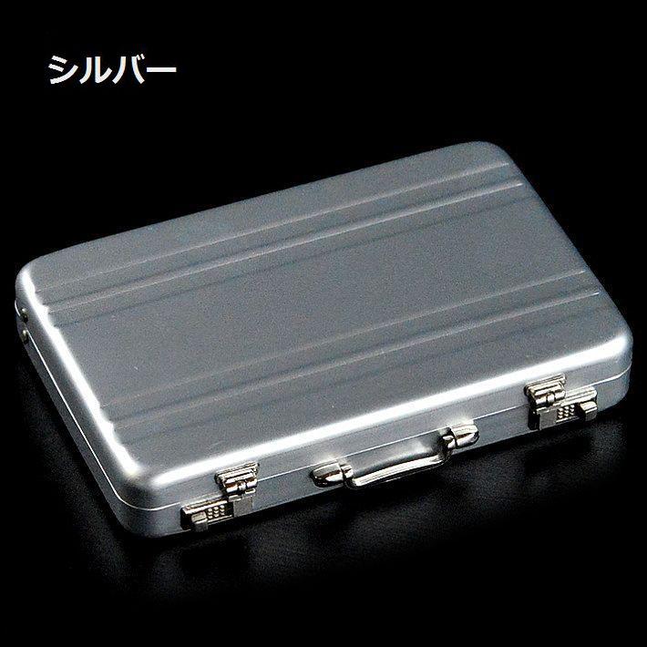 爆買 名刺入れ カードケース メール便 アタッシュケース型 プレゼント