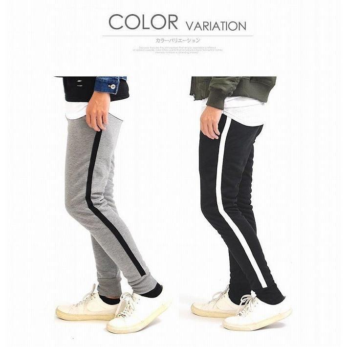 ジョガーパンツ メンズ 裏ボア 履く毛布 着る毛布 スウェット パンツ メンズ ブラック 黒 グレー 灰 Nep 37 プレゼント ギフト Hype 通販 Yahoo ショッピング