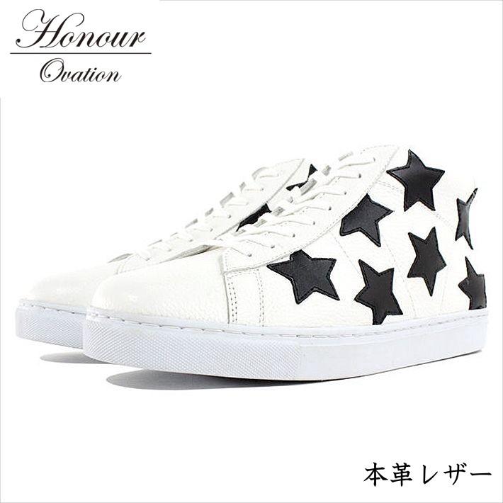 スニーカー メンズ ブランド 本革 レザー シューズ 靴 メンズ Honour Ovation アナーオベーション ホワイト 白 ブラック 黒 3070 Re Y Ko 1811 Hype 通販 Yahoo ショッピング