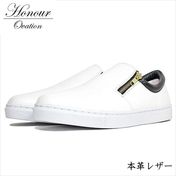 ランキング第1位 Ovation Honour スニーカー 1811 Y Ko Re 3000 白 ホワイト アナーオベーション Ovation Honour メンズ 靴 シューズ レザー 本革 ブランド メンズ スリッポン スニーカー レザー 本革 スリッポン シューズ Postetelecom Gouv Cg