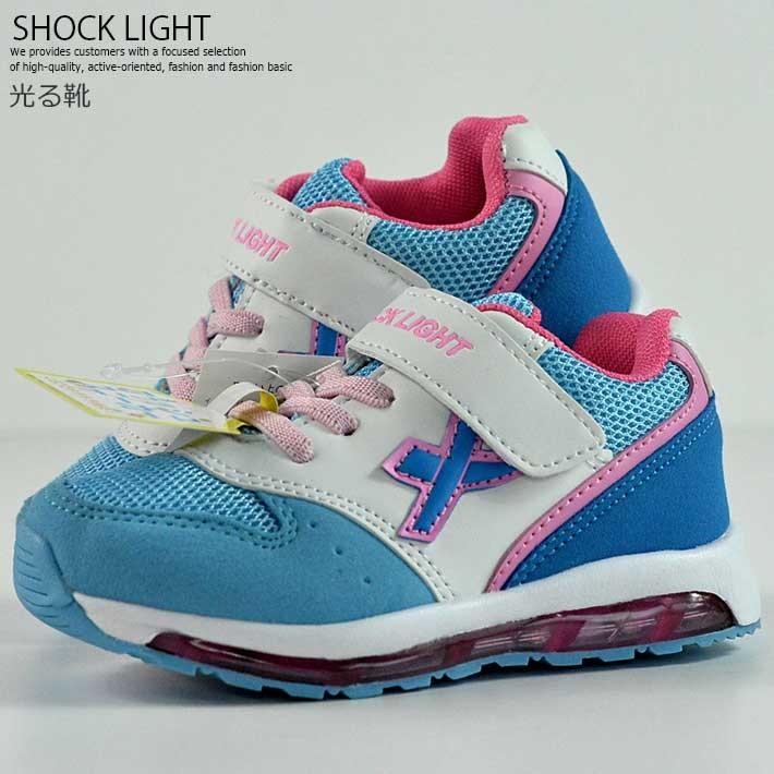 光る靴 スニーカー キッズ Shock Light シューズ キッズ 男の子 女の子 子供靴 運動靴 軽量 水色 サックス 3705 Y Ko プレゼント ギフト Hype 通販 Yahoo ショッピング