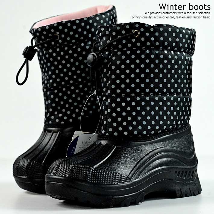 防寒 ブーツ キッズ レディース レインブーツ キッズ スノーブーツ キッズ 子供靴 女の子 防滑 防水 撥水 抗菌 Game ブラック 黒 ドット 3461 Y Ko Hype 通販 Yahoo ショッピング