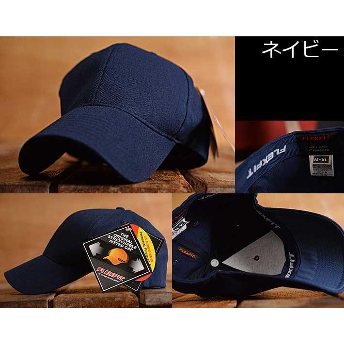 キャップ メンズ 手放せないかぶり心地 Flexfit 帽子 レディース ストレッチ ブランド 無地 08 42 Nak Hype 通販 Yahoo ショッピング