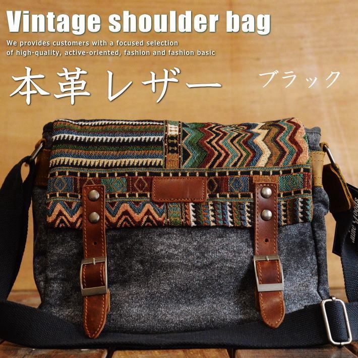 Vintage 本革　レザー　ショルダーバッグ　ブラウン ショルダーバッグ メンズ 本革 レザー NATIVE柄 バッグ Vintage