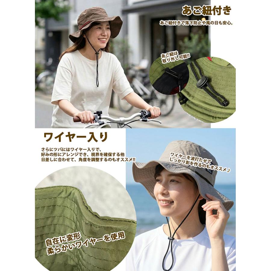 アドベンチャーハット 帽子 メンズ SUNS(サンズ) 送料無料 撥水 大きい
