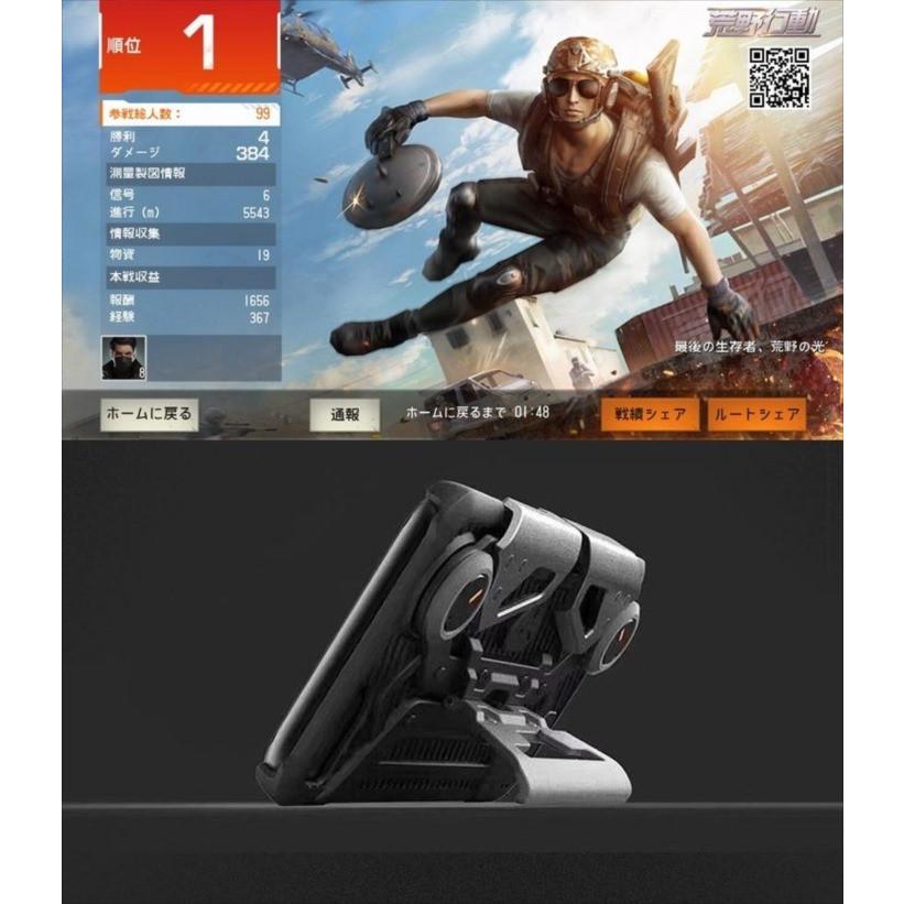 荒野行動 コントローラー Pubg コントローラー モバイル バトロワ スマホケース スタンド ゲーム用 ケース カニ持ち Iphone プレゼント ギフト Hype 通販 Yahoo ショッピング
