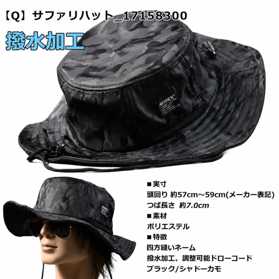 AVIREX（アヴィレックス） キャップ メンズ 帽子 父の日 限定ブラック
