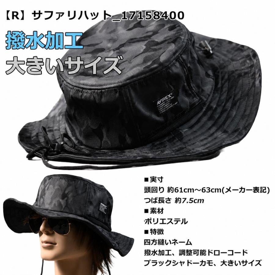 AVIREX（アヴィレックス） キャップ メンズ 帽子 父の日 限定ブラック
