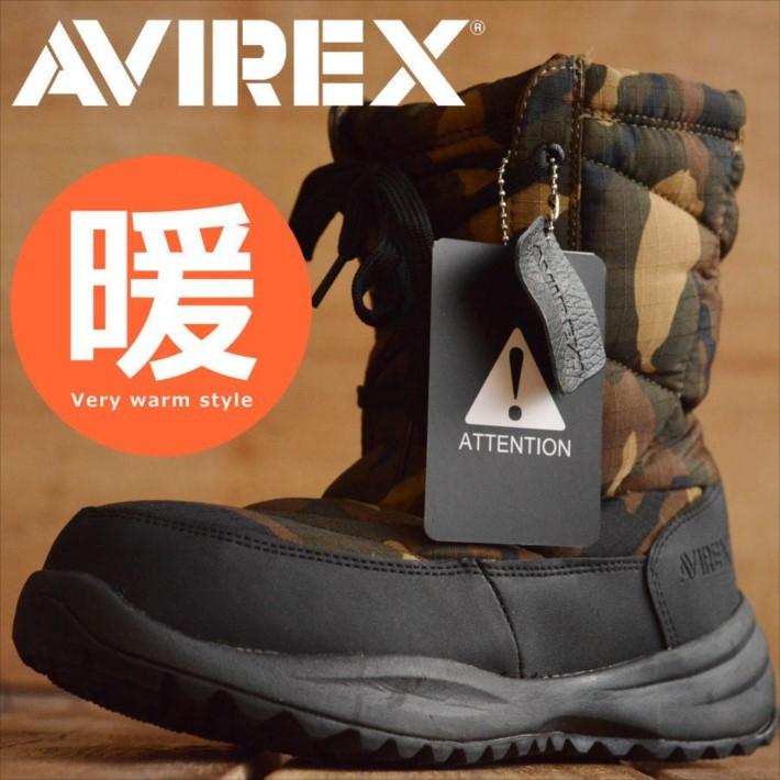 【期間限定】 防寒ブーツ - ブーツ