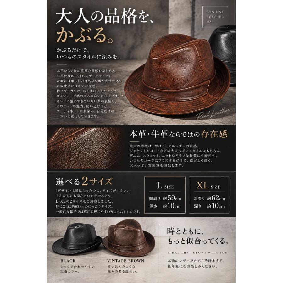 本革レザー 牛革 中折れハット メンズ レディース レザーハット 大きい