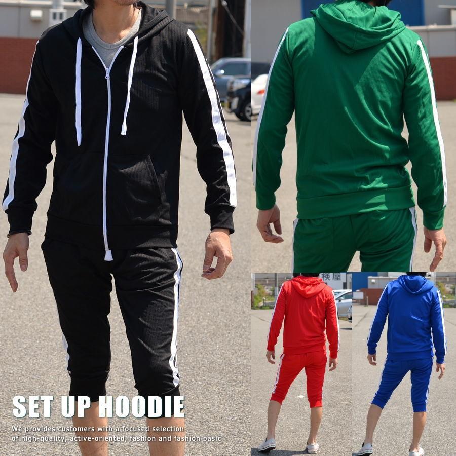 上下セット セットアップ パーカー ジョガーパンツ クロップド ショートパンツ ジャージ 半パン スウエット 7 117 在庫処分 Sale 104 Off