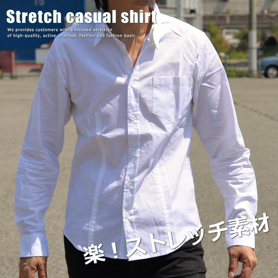 ストレッチ カジュアルシャツ メンズ ドレスシャツ 在庫処分 プレゼント ギフト Hype 通販 Yahoo ショッピング