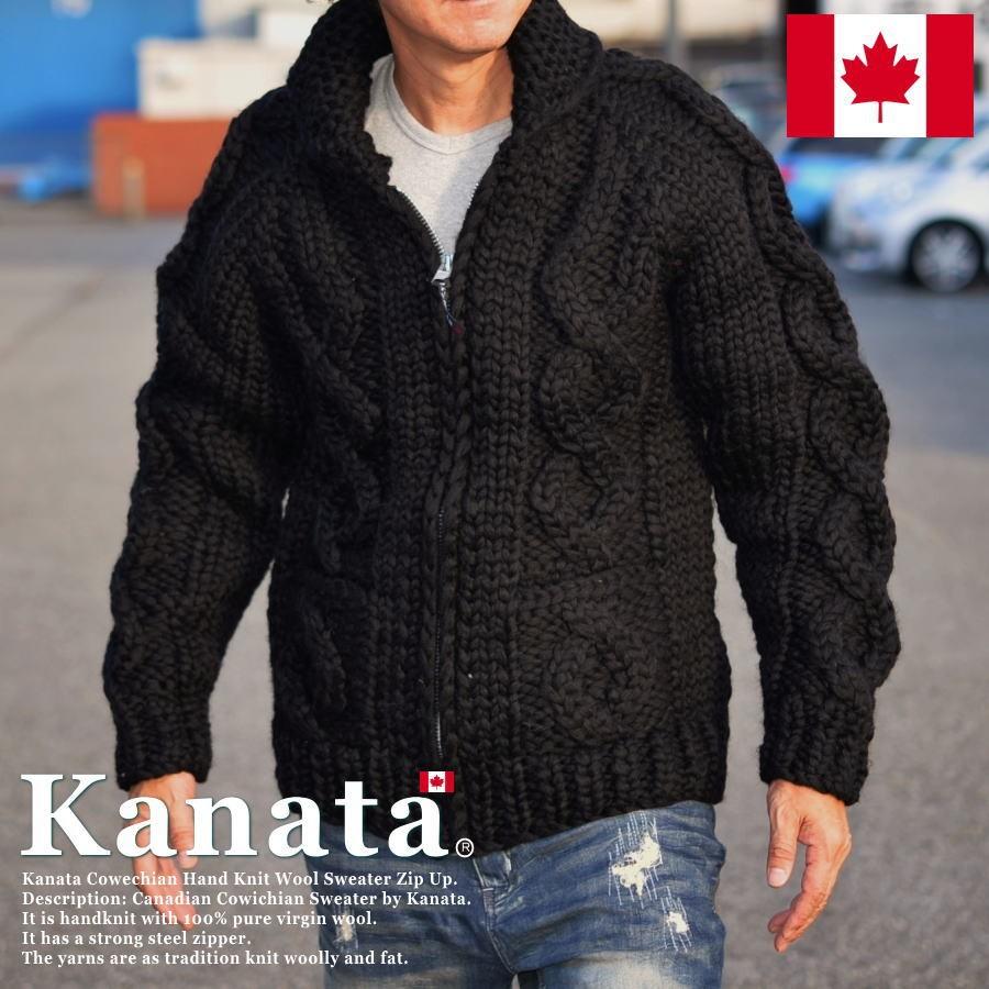 Kanata カナタ カウチンセーター メンズ レディース ジャケット ブラック Dan プレゼント ギフト Hype 通販 Yahoo ショッピング