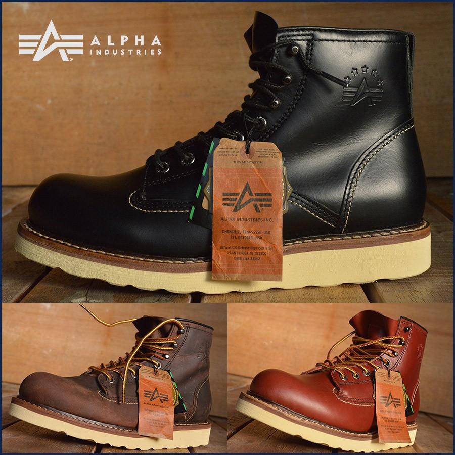 Alpha Industries アルファ インダストリーズ クラシック ワークブーツ AF194305160901【y1105s】 -  willgill.net/index.php