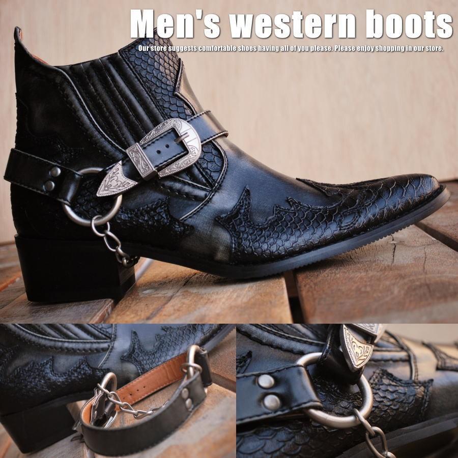 ウエスタンブーツ Vintage リングブーツ サイドゴア ショートウエスタン メンズ お兄系 Y Ko 2色展開 Hype 通販 Yahoo ショッピング